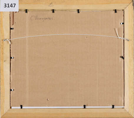 Панкратов Сергей Фёдорович. Вид на памятник Минину и Пожарскому от Покровского собора